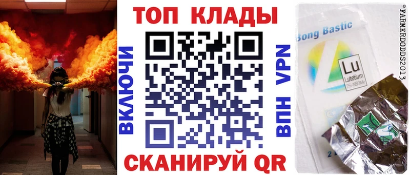 NBOMe Миллерово