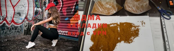 Альфа ПВП Алексеевка