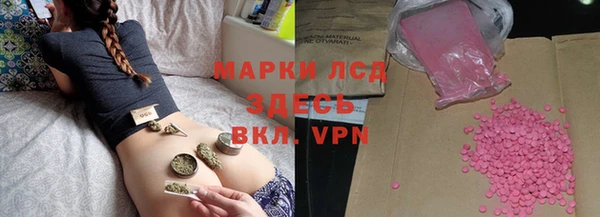 Альфа ПВП Алексеевка