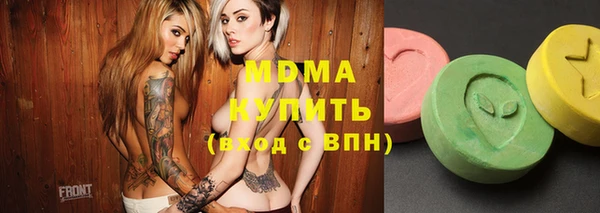 спайс Алзамай