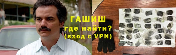 спайс Алзамай