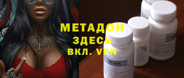 прущие грибы Алексин