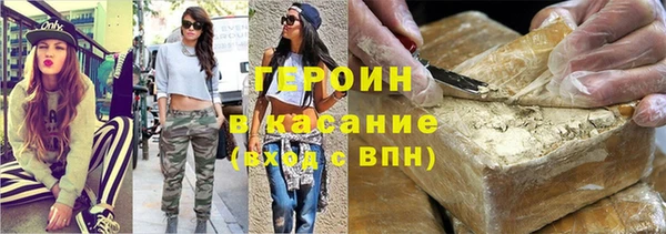 спайс Алзамай