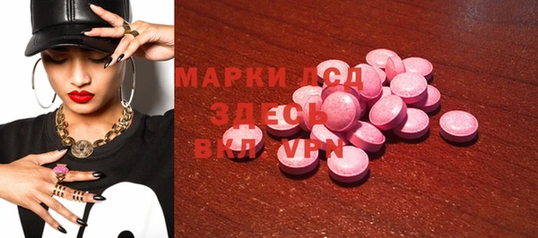 Альфа ПВП Алексеевка