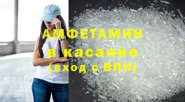 спайс Алзамай