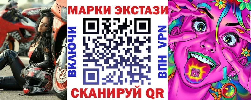 Марки NBOMe 1500мкг  KRAKEN ССЫЛКА  это наркотические препараты  Миллерово 